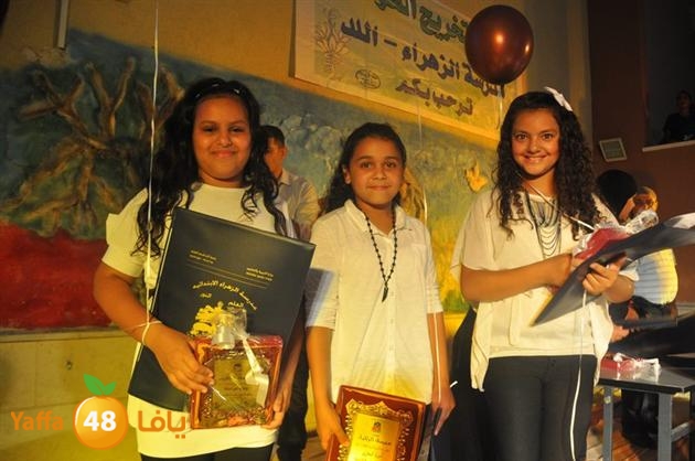 takhrej zhra2j i (47).JPG